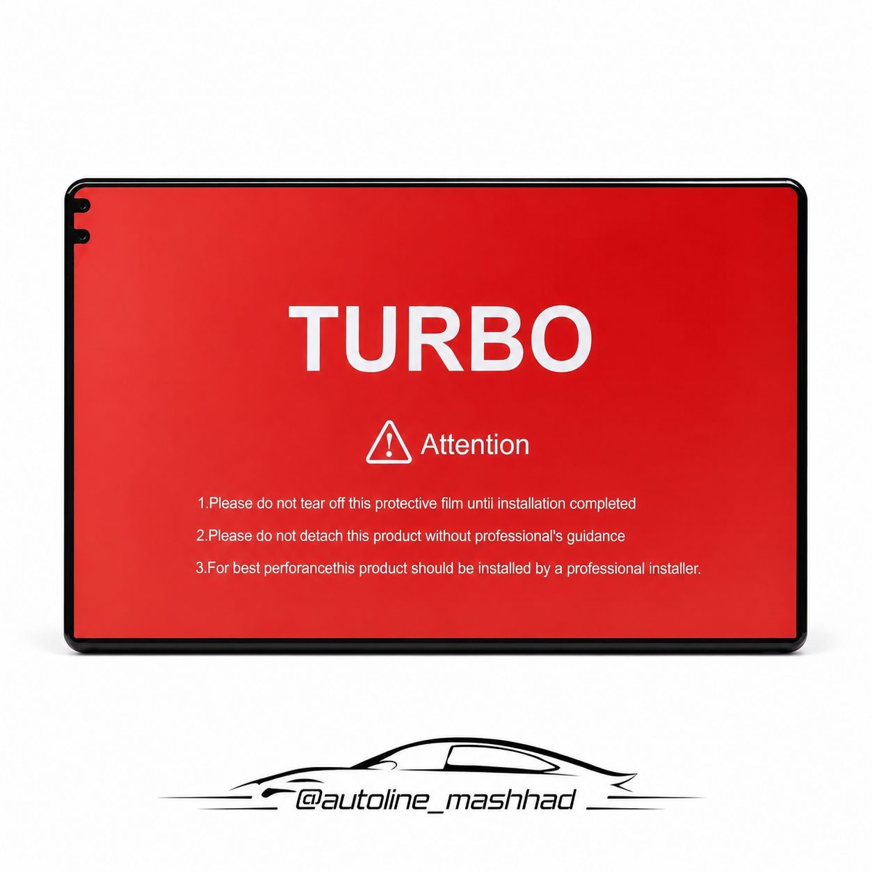 مانیتور برند  Turbo